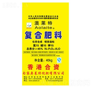 40kg復(fù)合肥料15-15-15-奧萊特