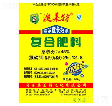 45%復(fù)合肥料25-12-8-奧萊特