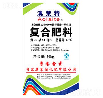 復(fù)合肥料25-14-6-奧萊特