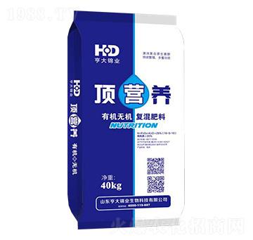 有機無機復(fù)混肥-頂營養(yǎng)-亨大錦業(yè)