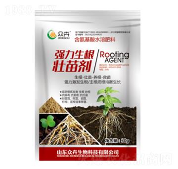 強力生根壯苗劑-眾卉生物