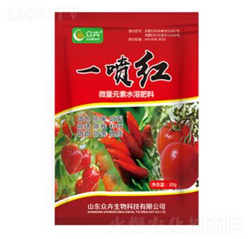 微量元素水溶肥料-一噴紅-眾卉生物