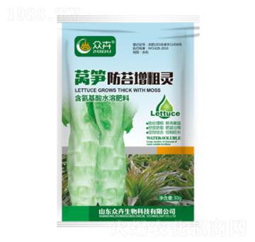 萵筍防苔增粗靈-眾卉生物