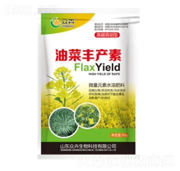 油菜豐產素-眾卉生物
