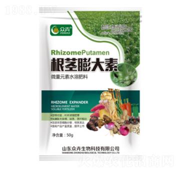 根莖膨大素-眾卉生物