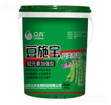 豆類專用沖施肥-豆施寶-眾卉生物