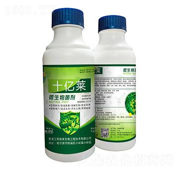 微生物菌劑-十億萊-希碧萊生物