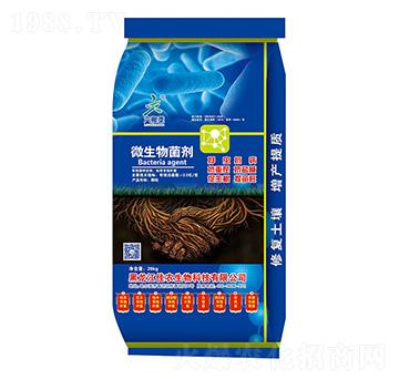 微生物菌劑（20kg）-六根壟-希碧萊生物