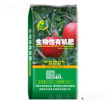 蘋果專用生物性有機肥-豐禾綠光