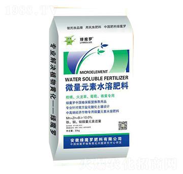 微量元素水溶肥料-綠魔羅