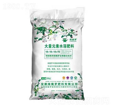 大量元素水溶肥18-18-18+TE-綠魔羅