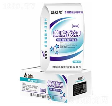 黃腐酸鉀-沃星肥業(yè)