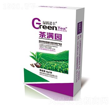 茶滿園含氨基酸水溶肥料-綠科生物