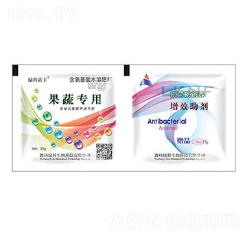 果蔬專用含氨基酸水溶肥料+抗病毒增效助劑-綠科生物