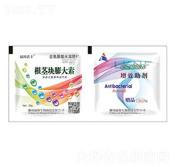 根莖塊膨大素含氨基酸水溶肥料+抗病毒增效助劑-綠科生物