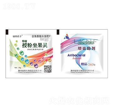 授粉坐果靈含氨基酸水溶肥料+抗病毒增效助劑-綠科生物