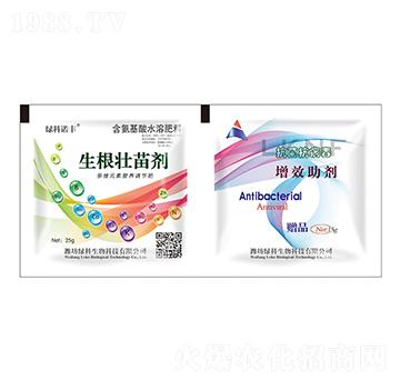 生根壯苗劑含氨基酸水溶肥料+抗病毒增效助劑-綠科生物