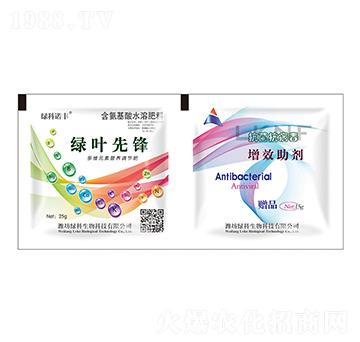 綠葉先鋒含氨基酸水溶肥料+抗病毒增效助劑-綠科生物