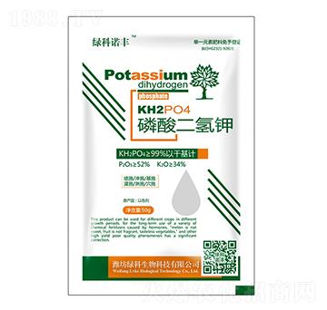 磷酸二氫鉀-綠科生物