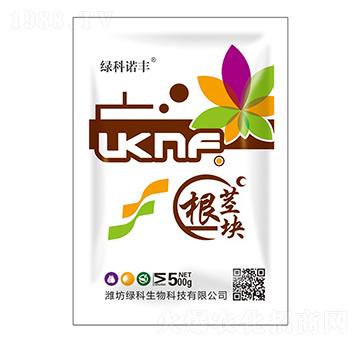 500g袋裝葉面肥-根莖塊-綠科生物