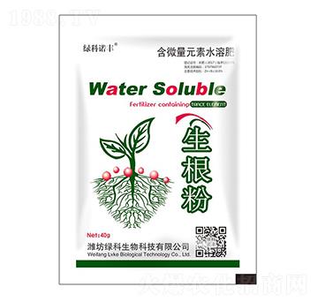 生根粉含氨基酸水溶肥料-綠科生物