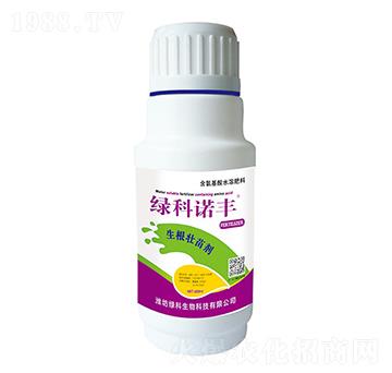 生根壯苗劑含氨基酸水溶肥料-綠科諾豐-綠科生物