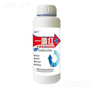 500ml一噴紅含氨基酸水溶肥料-綠科諾豐-綠科生物