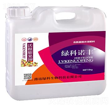 沃根膨果鉀含氨基酸水溶肥料-綠科諾豐-綠科生物