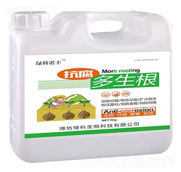 抗腐多生根-綠科諾豐-綠科生物