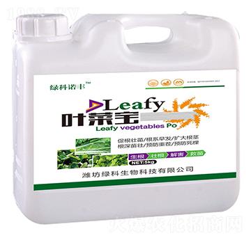5kg葉菜寶-綠科諾豐-綠科生物