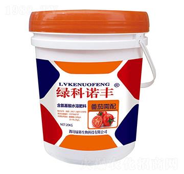 20kg番茄需配含氨基酸水溶肥料-綠科諾豐-綠科生物
