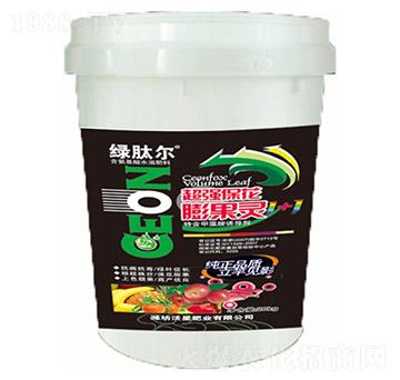 ?；ㄅ蚬`-綠肽爾-沃星肥業(yè)