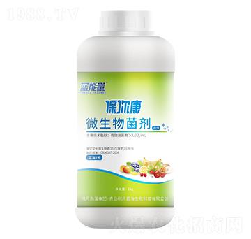 1kg微生物菌劑-保你康-藍能量