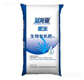 生物有機肥-根寶-藍能量