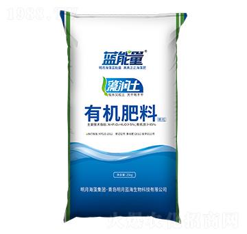 有機(jī)肥料-藻潤(rùn)土-藍(lán)能量