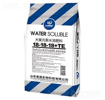 大量元素水溶肥18-18-18+TE-泰昌生物