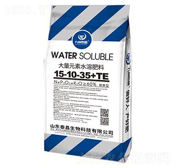 大量元素水溶肥15-10-35+TE-泰昌生物