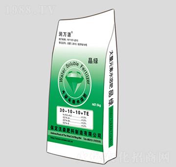 大量元素水溶肥30-10-10+TE-潤(rùn)萬源-沃森肥料