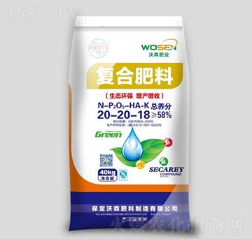 �����䷽��(f��)�Ϸ���20-20-18-��ɭ����