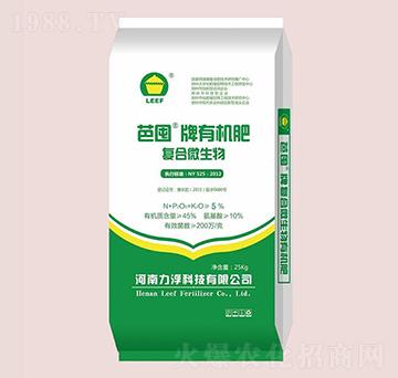 25kg��(f��)��΢�����ЙC(j��)��-�Ŷ�-�����Ƽ�