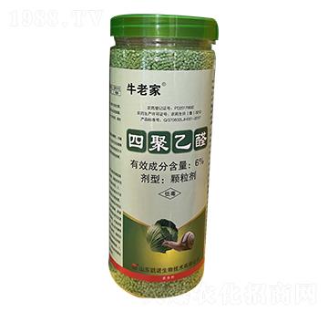 6%四聚乙醛-牛老家-凱諾生物