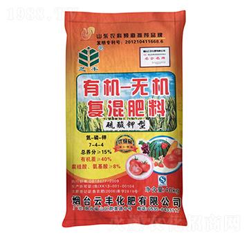 硫酸鉀型有機(jī)-無(wú)機(jī)復(fù)混肥料7-4-4-芝豐-云豐化肥