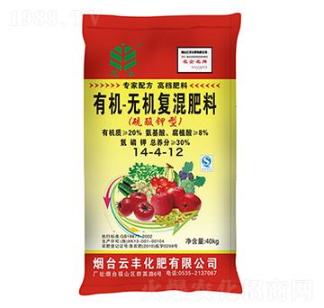 硫酸鉀型有機-無機復混肥料14-4-12-芝豐-云豐化肥