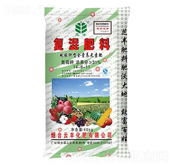 復(fù)混肥料14-6-11-芝豐-云豐化肥