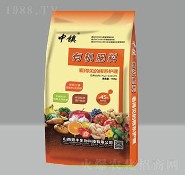 有機肥料-中鎮(zhèn)-晉豐生物