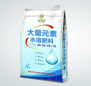 平衡型大量元素水溶肥料20-20-20+TE-金鎖農(nóng)