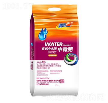 60%有機(jī)全水溶中微肥-乘風(fēng)生物