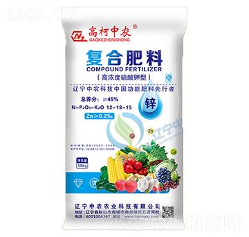 復合肥料12-18-15-高柯中農(nóng)