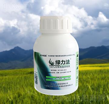 冷榨海藻濃縮液-綠力法-中?；? />
                                </div>
                            </div>
                            
                            <style type=