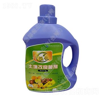 土壤改良菌劑-強敬-寶世博